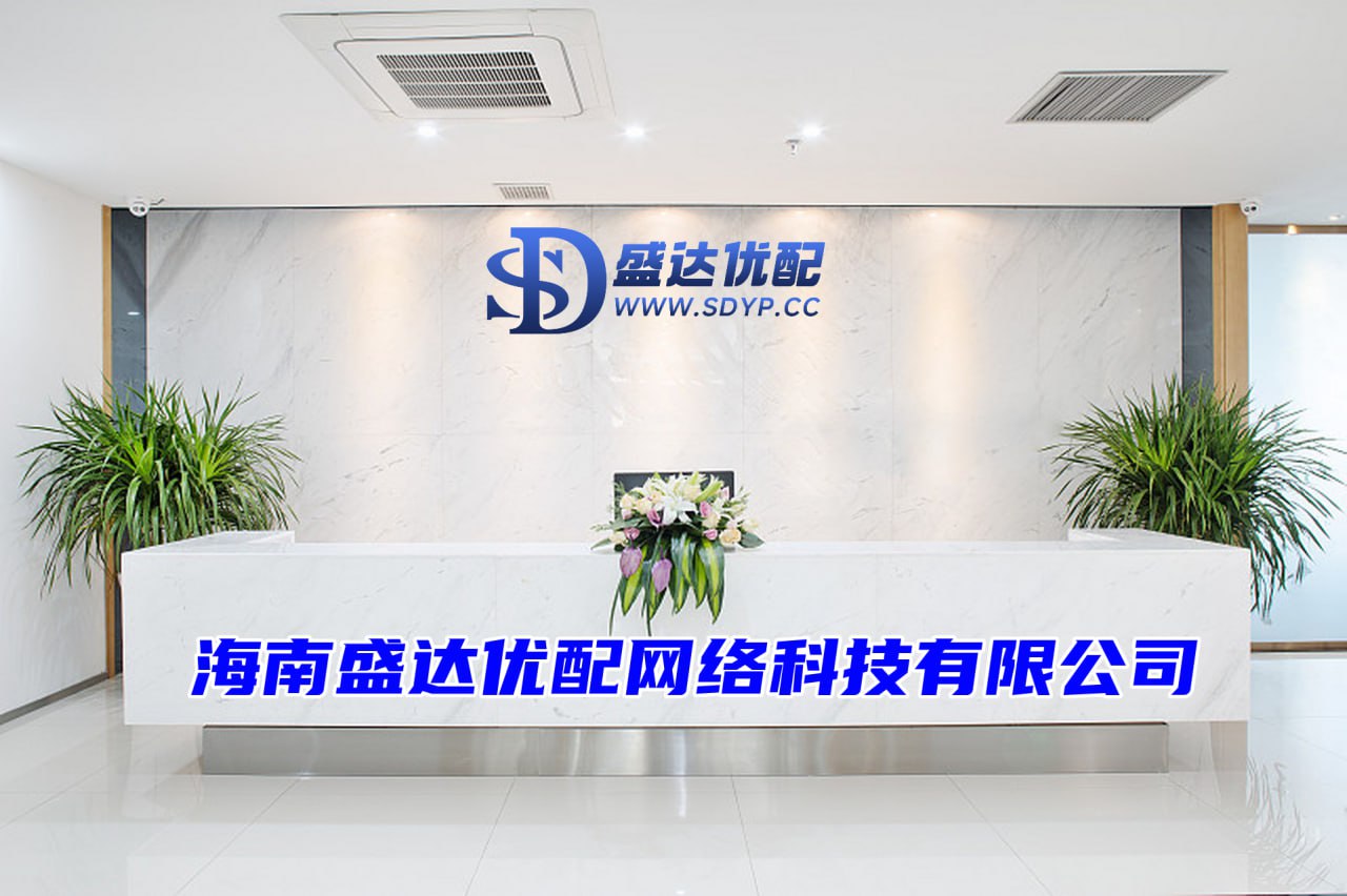 配资行业查询