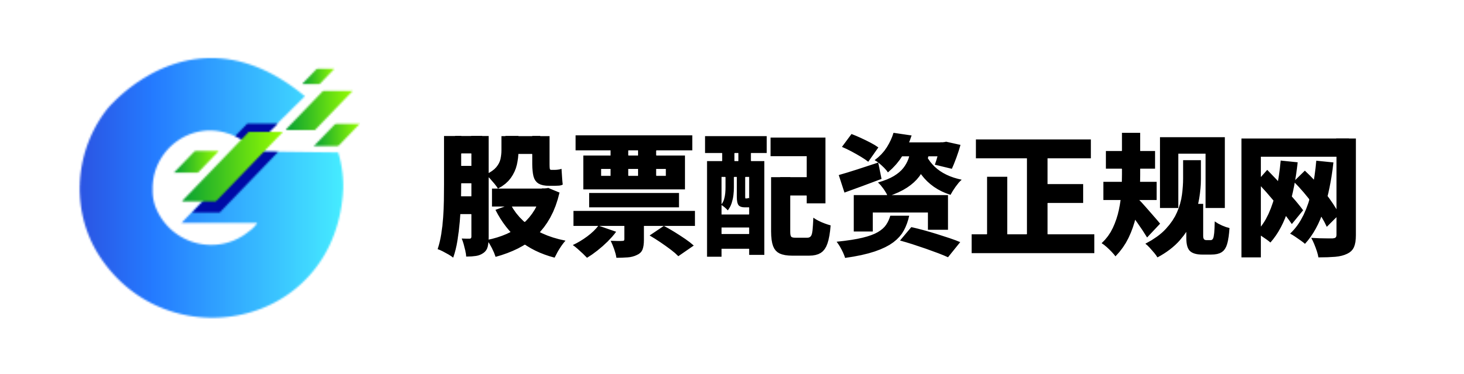 配资行业查询